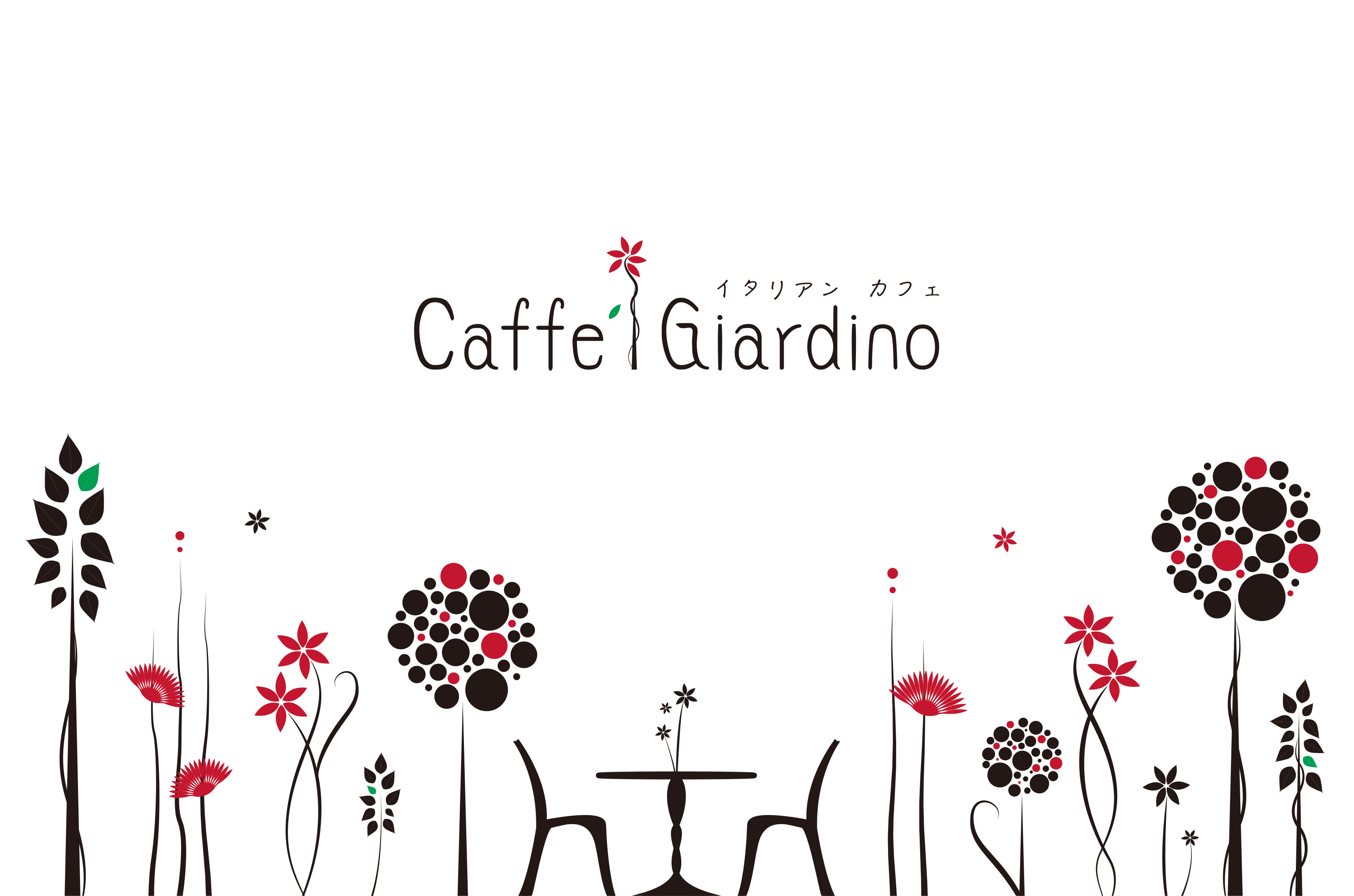 C^AEJtF-Caffe Giardino